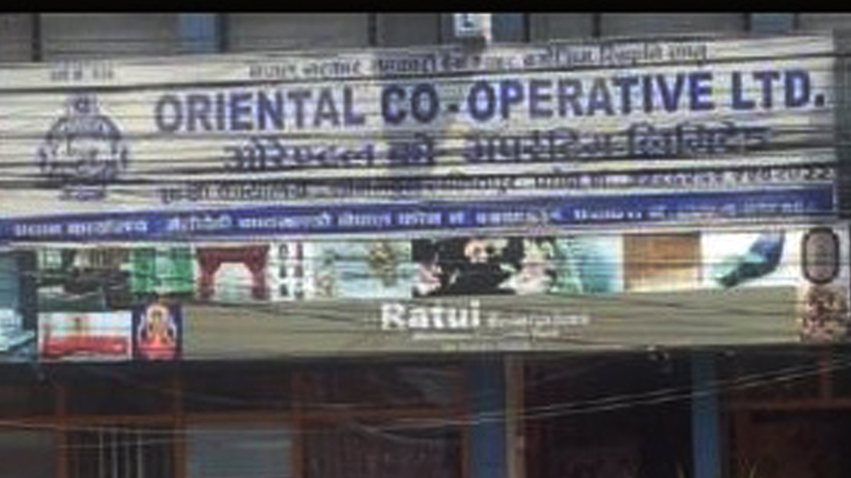ओरेन्टल सहकारीले हिनामिना गर्‍यो बचतकर्ताको रु. १० अर्ब ८३ करोड